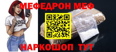 гидропоника Усть-Илимск