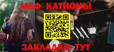 скорость Усть-Джегута