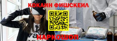 a pvp Уссурийск