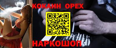a pvp Уссурийск