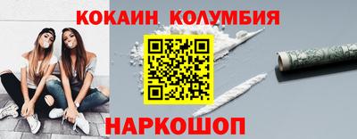 гидропоника Усть-Илимск