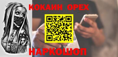 гидропоника Усть-Илимск