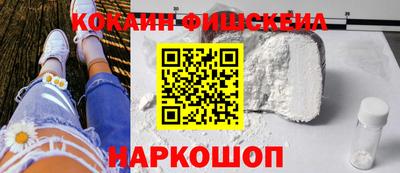 скорость Усть-Джегута