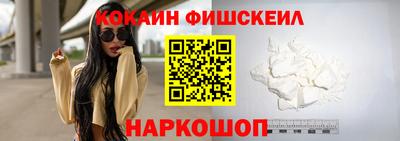 мефедрон мука Чебаркуль