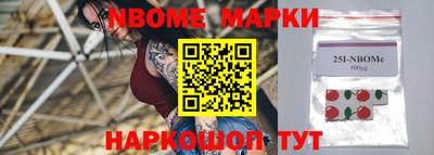 гидропоника Усть-Илимск