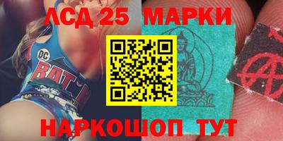 мефедрон мука Чебаркуль
