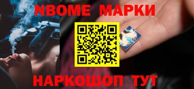 экстази Чебоксары
