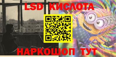 скорость Усть-Джегута