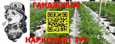 a pvp Уссурийск