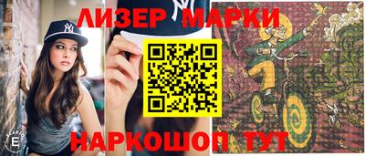 скорость Усть-Джегута