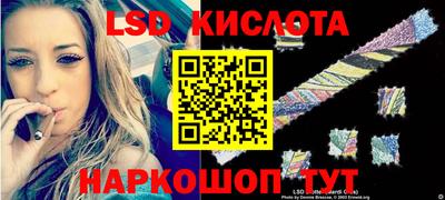 гидропоника Усть-Илимск