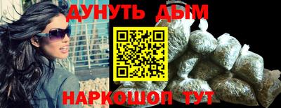 гидропоника Усть-Илимск