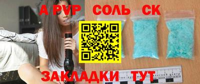 экстази Чебоксары