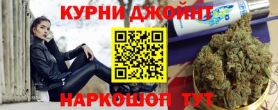 экстази Чебоксары