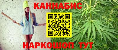 скорость Усть-Джегута