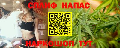 экстази Чебоксары