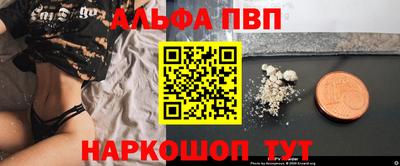 скорость Усть-Джегута