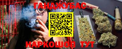 скорость Усть-Джегута