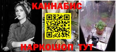скорость Усть-Джегута