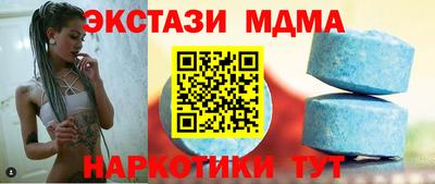 a pvp Уссурийск