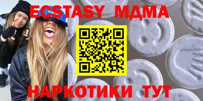 a pvp Уссурийск