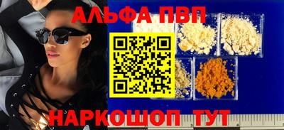 скорость Усть-Джегута