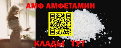 скорость Усть-Джегута