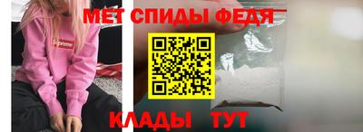 кокаин премиум Чапаевск