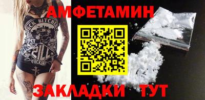 гидропоника Усть-Илимск