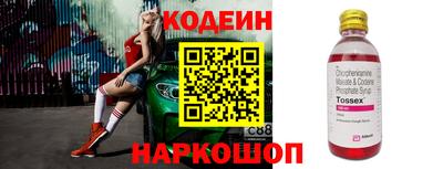 гидропоника Усть-Илимск