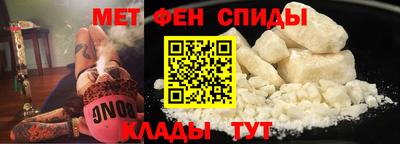 экстази Чебоксары