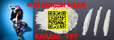 гидропоника Усть-Илимск