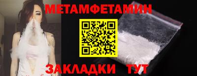 a pvp Уссурийск