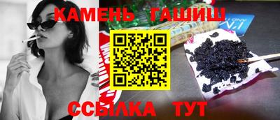 скорость Усть-Джегута