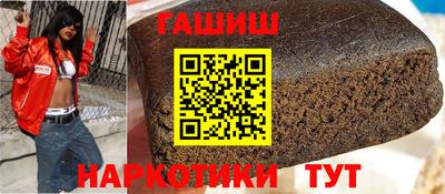 a pvp Уссурийск