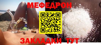 гидропоника Усть-Илимск